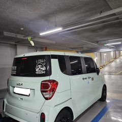 관악운전연수 10시간 완료 후기 (완전 추천!)