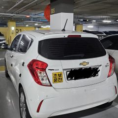 가족 여행은 이제 가능해요