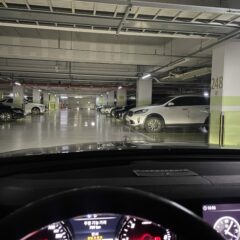 가족과 함께 운전하기